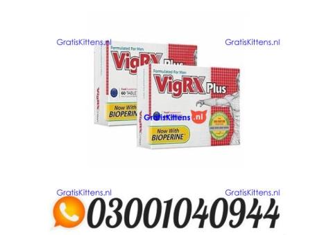 Vigrx Plus Price In Pakistan _ 0300.1040944 | Call Now