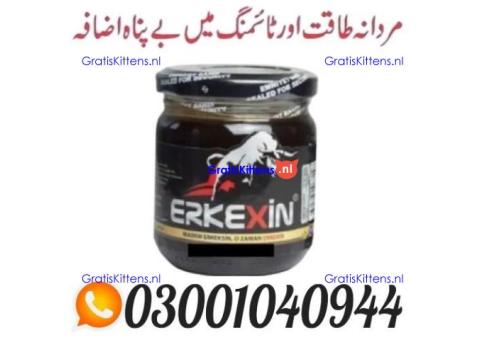 Erkexin Epimedium Macun In Pakistan _ 0300.1040944 | Call Now