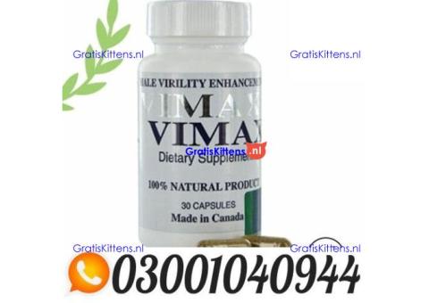 Vimax Capsules In Pakistan _ 0300.1040944 | Call Now