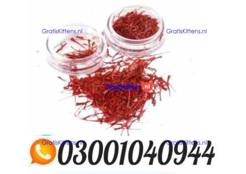 Zafran Price In Pakistan _ 0300.1040944 | Call Now