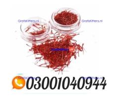 Zafran Price In Pakistan _ 0300.1040944 | Call Now
