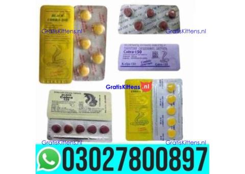 Black Cobra Tablets in Pakistan | 03027800897 _ Cash on Delivery
