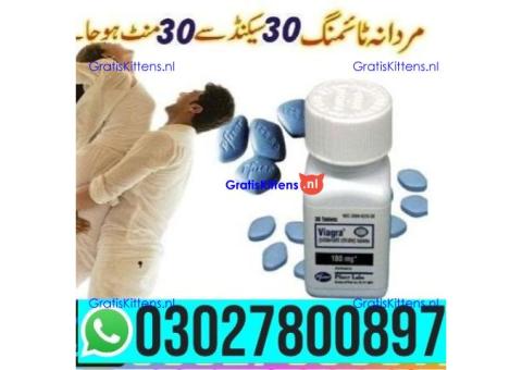Viagra 30 Tablets in Pakistan | 03027800897 _ Cash on Delivery