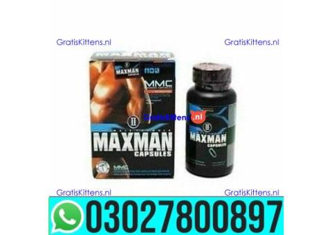 Maxman Capsules in Pakistan | 03027800897 _ Cash on Delivery
