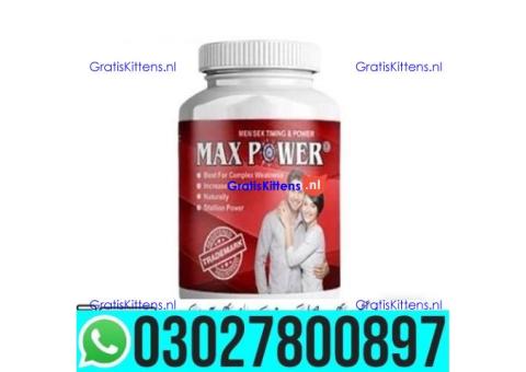 MaxPower Capsules in Pakistan | 03027800897 _ Cash on Delivery