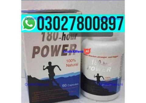 180-Hour Power Capsule in Pakistan | 03027800897 _ Cash on Delivery