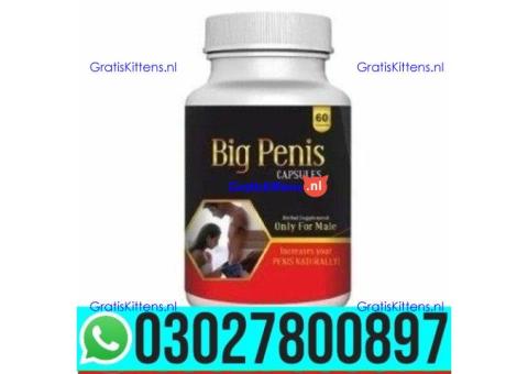 Big Penis Capsule in Pakistan | 03027800897 _ Cash on Delivery