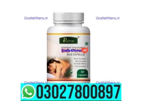 Big Penis USA Capsules in Pakistan | 03027800897 _ Cash on Delivery