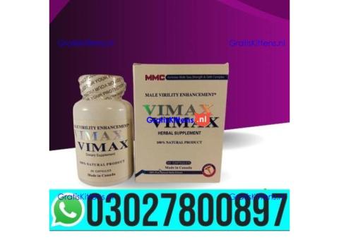 Vimax Capsule for Men in Pakistan | 03027800897 _ Cash on Delivery