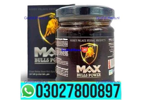 Max Bulls Power Macun in Pakistan | 03027800897 _ Cash on Delivery