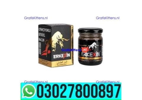 Erkexin Epimedium Macun in Pakistan | 03027800897 _ Cash on Delivery