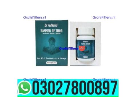 Hammer of Thor Capsules in Pakistan | 03027800897 _ Cash on Delivery