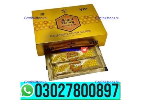 VIP Royal Honey In Pakistan | 03027800897 _ Cash on Delivery