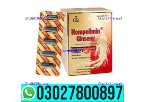 Hompolimin Ginseng in Pakistan | 03027800897 _ Cash on Delivery