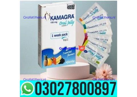Kamagra Oral Jelly in Pakistan | 03027800897 _ Cash on Delivery