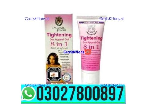 Vagina Tightening Cream in Pakistan | 03027800897 _ Cash on Delivery