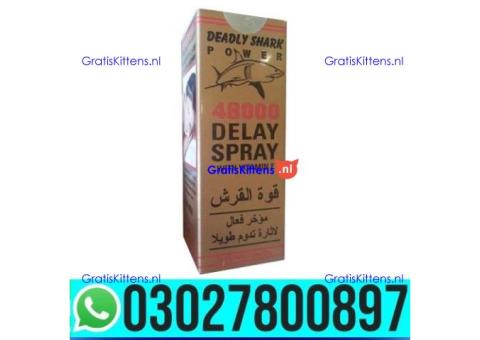Deadly Shark 48000 Delay Spray in Pakistan | 03027800897 _ Cash on Delivery