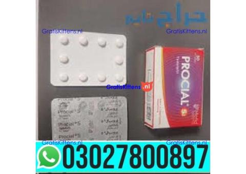 Procial 5mg Tadalafil Tablets in Pakistan | 03027800897 _ Cash on Delivery