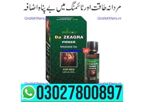 Da Zeagra Power Massage Oil in Pakistan | 03027800897 _ Cash on Delivery