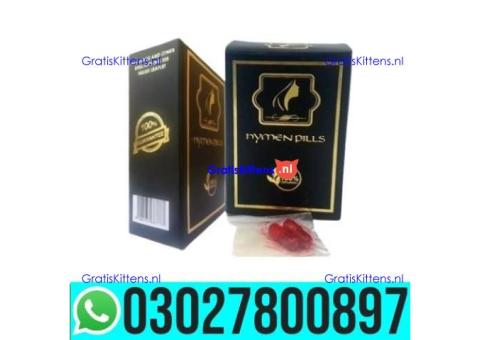 Artificial Hymen Kit in Pakistan | 03027800897 _ Cash on Delivery