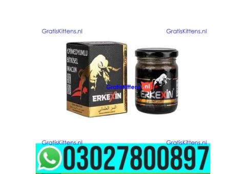 Erkexin Epimedium Herbal Mixed Paste in Pakistan | 03027800897 _ Cash on Delivery