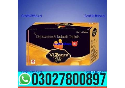 Vizagra Gold Tablets in Pakistan | 03027800897 _ Cash on Delivery