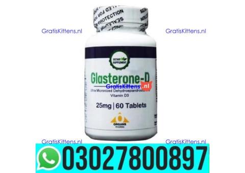 Glasterone D Supplement in Pakistan | 03027800897 _ Cash on Delivery