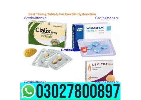 Erectile Dysfunction Tablets in Pakistan | 03027800897 _ Cash on Delivery