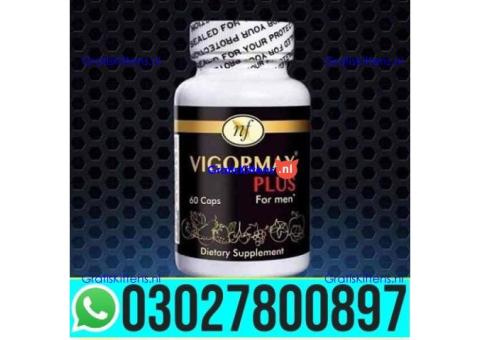 Vigormax Capsule in Pakistan | 03027800897 _ Cash on Delivery