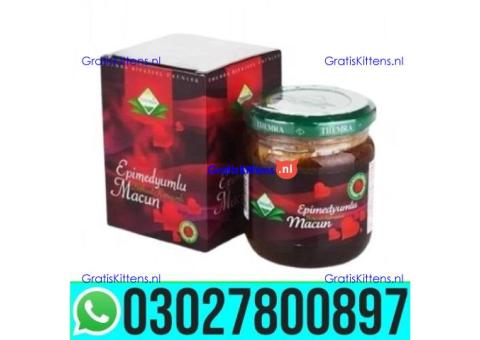Turkish Jam Price in Pakistan | 03027800897 _ Cash on Delivery