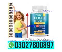 Height Growth Maximizer Price in Pakistan | 03027800897 _ Cash on Delivery