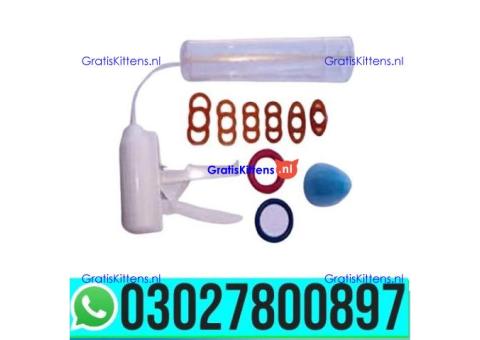 Penis Enlargement Pump Price in Pakistan | 03027800897 _ Cash on Delivery