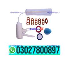 Penis Enlargement Pump Price in Pakistan | 03027800897 _ Cash on Delivery