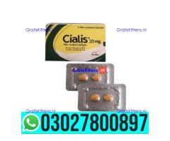 Cialis Tablets Price in Pakistan | 03027800897 _ Cash on Delivery