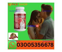 Maxpower Capsule in Islamabad  \\  03005356678 order now