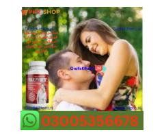 Maxpower Capsule in Rawalpindi  \\  03005356678 order now