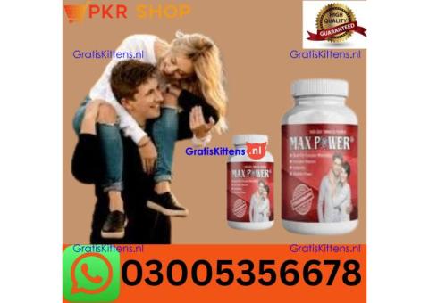 Maxpower Capsule in Peshawar \\ 03005356678 order now