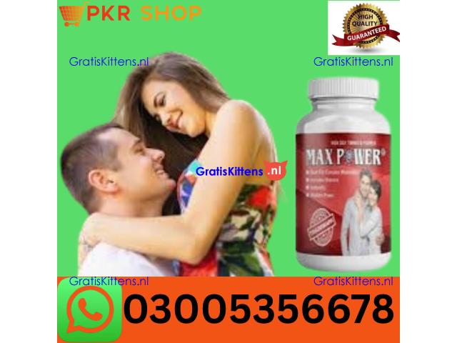 Maxpower Capsule in Larkana\\  03005356678 order now
