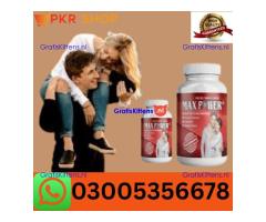 Maxpower Capsule in Larkana\\  03005356678 order now