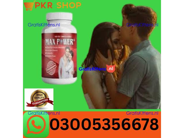 Maxpower Capsule in Larkana\\  03005356678 order now