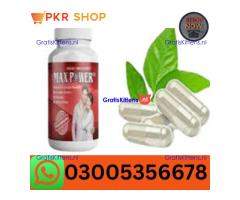 Maxpower Capsule in Mirpur (AJK)\\  03005356678 order now