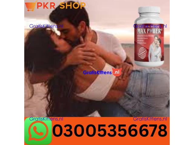 Maxpower Capsule in Mirpur (AJK)\\  03005356678 order now