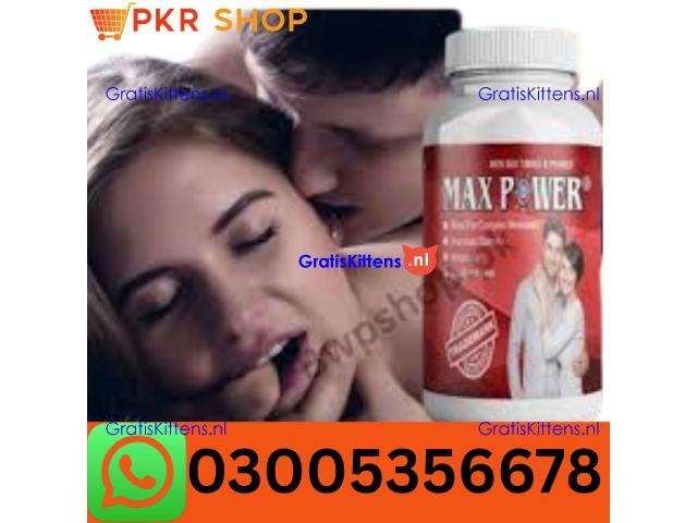 Maxpower Capsule in Mardan  \\  03005356678 order now