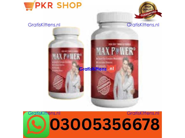 Maxpower Capsule in Gujrat  \\  03005356678 order now