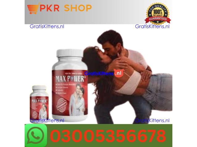 Maxpower Capsule in Chiniot \\  03005356678 order now