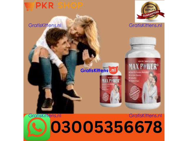 Maxpower Capsule in Turbat  \\  03005356678 order now