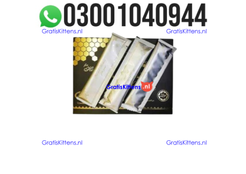 Etumax Royal Honey in Karachi % 0300*1040944 : Order now