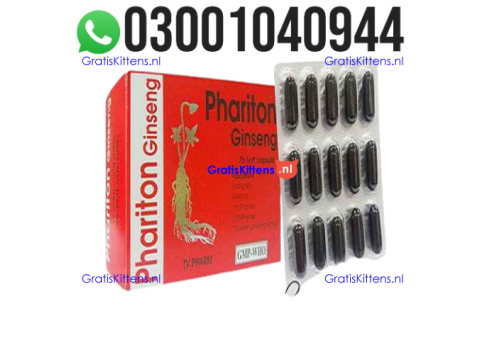 Phariton Ginseng Capsules in Pakistan % 0300*1040944 : Order now