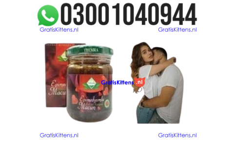 Epimedium Macun Turkish Honey In Karachi % 0300*1040944 : Order now
